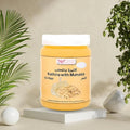 Hair Mask with Mahlab Nourishing Katheera Kuwait Shop 500g