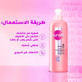 Smoothing Cream for Frizzy Hair Leave-In Detangling Sunsilk Luminous 200ml