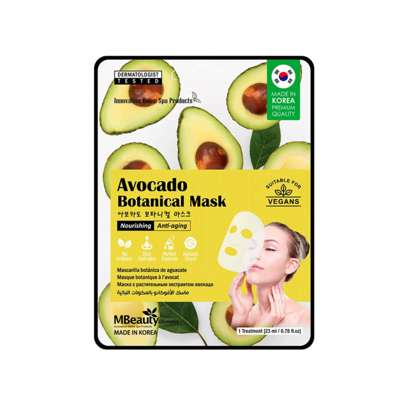 Mbeauty Avocado Vegan Face Mask, Moisturizing, 23ml