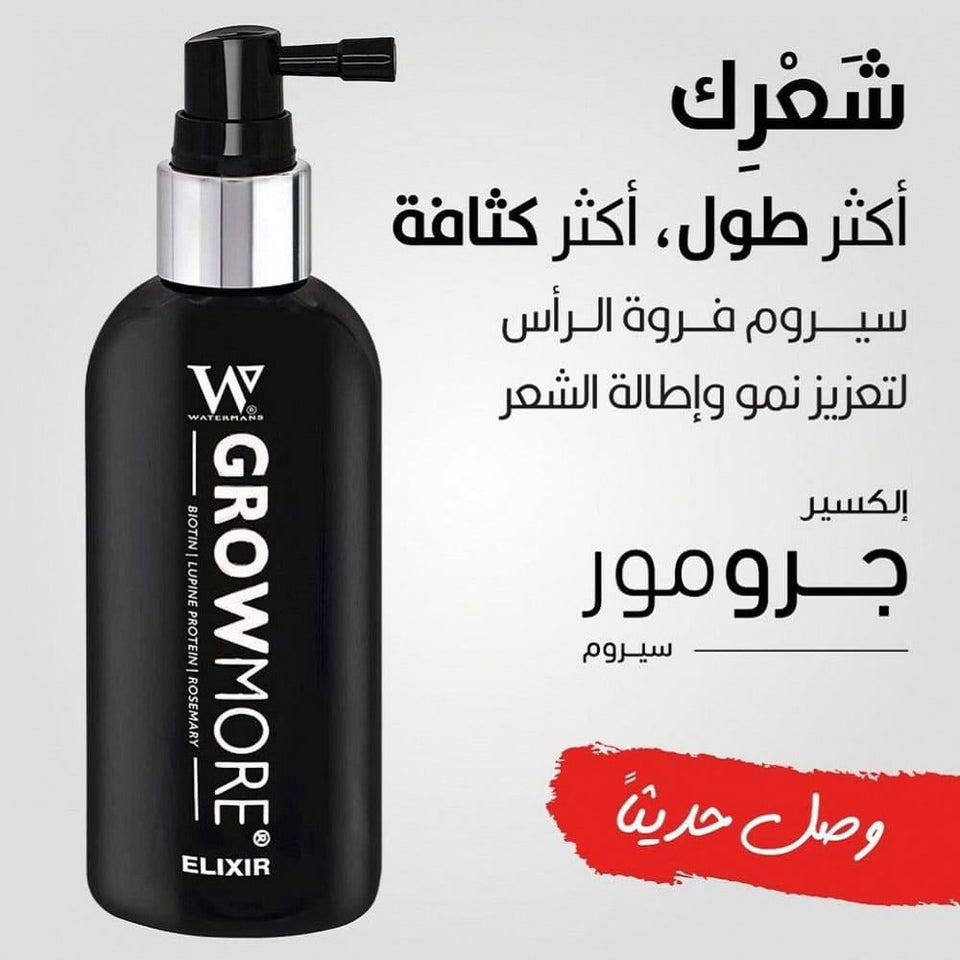 Watermans Grow More Elixir Hair Growth Serum for Thicker Hair & Scalp Treatment 100ml