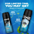 Axe Deodorant Spray Ice Chill Cooling Scent Men 150ml