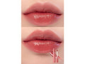 Romand Juicy Lasting Tint - 11 Pink Pumpkin