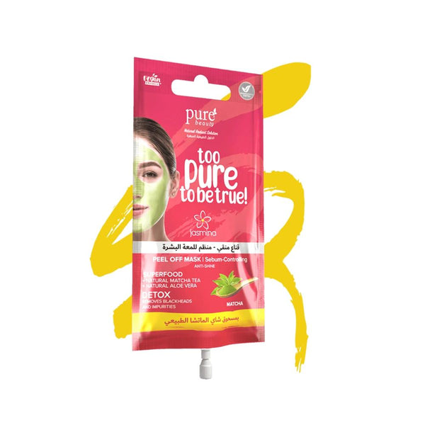 Best LED Face Mask 2022 Matcha Purifying Shine-Refining Pure Beauty 15ml