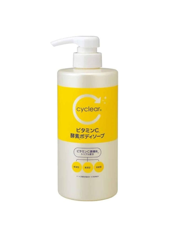 Kumano Yushi Cyclear Vitamin C Body Wash - 500ml