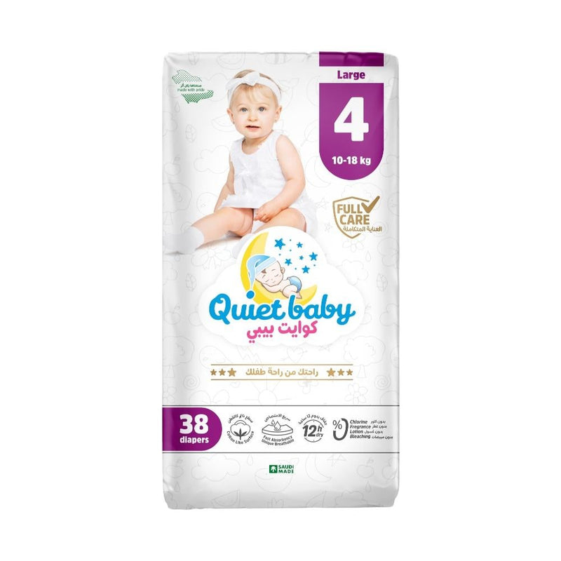 Quiet Baby Size 4 Diapers, 10-18 kg, Chlorine-Free, 38 Count