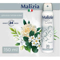 Fresh Care Alcohol-Free Deodorant Spray 24-Hour Protection Mild Scent 150ml