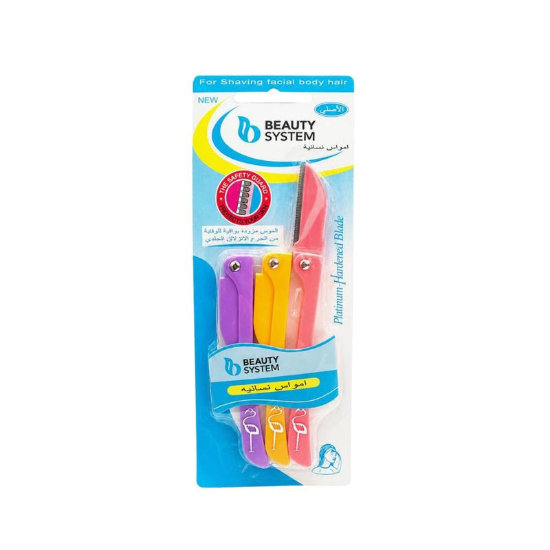 Face and Body Razors Platinum Coated Blades Beauty System 3 Pieces