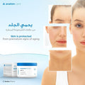 Avalon Pharma Moisturizing Day Cream SPF 15 - 50 ml