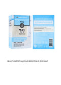 Beauty Buffet Brightening Q10 Milk Soap - 100g