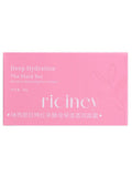 Face Cream for Dry Skin Deep Moisturizing Black Tea RICINEY 50g