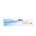 Bepanthen First Aid Antiseptic Wound Healing Cream 30g