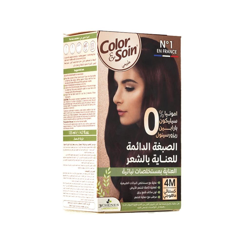 Color & Soin Ammonia-Free Hair Dye 4M Chestnut Mahogany 135ml