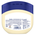 Vaseline Original Healing Jelly 13 oz Cocoa Butter Formula 100ml