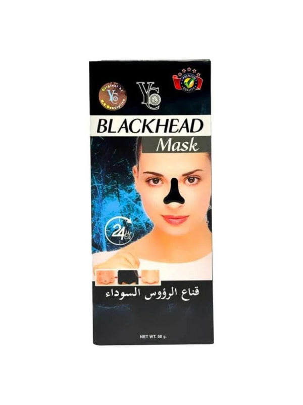 Blackhead Removal Mask Peel Off Deep Pore Cleanser YC 50ml
