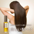 Karseell Maca Hair Oil for Heat Protection & Shine - 50ml
