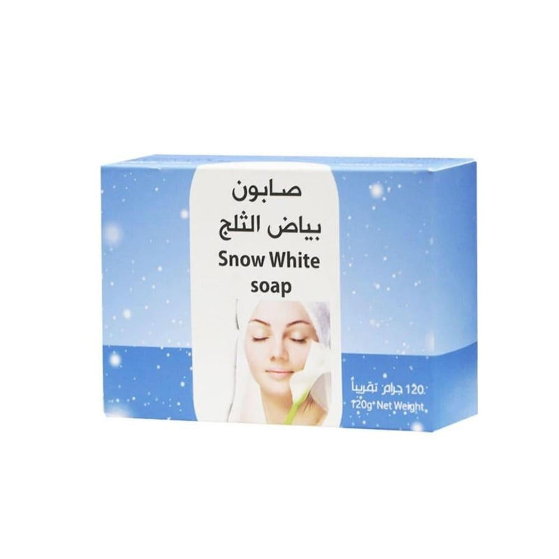 R.Khozama Snow White Cleansing Soap Lavender Extract 120g