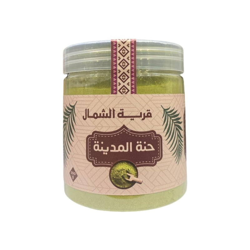 North Village Natural Madinah Henna Powder for Hair and Skin 200g