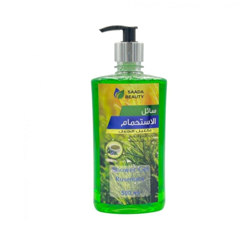Saada Beauty Rosemary Shower Gel Hydrating Formula 500ml