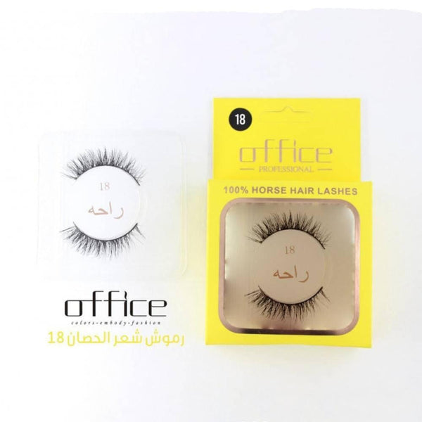 Office Horsehair False Eyelashes 18mm Natural Authentic