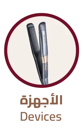 Masculan Sensitive Condom for Enhanced Pleasure & Safety Latex 3 Condoms