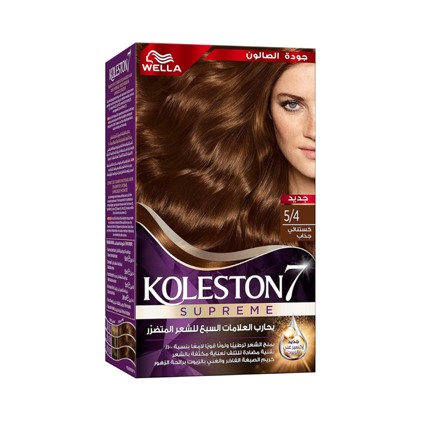 Permanent Hair Dye Attractive Chestnut 5/4 Wella Koleston Kit