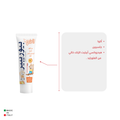 Buy Liquid Lipstick Velvet Stay Choco Latte Beauty Creations 4ml