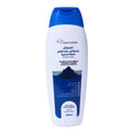 Feminine Wash Moroccan Indigo Soothing pH Balance CosmArabia 200ml
