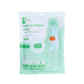 Waist Heating Patches Lower Back Muscle Comfort Spa System 3 Pieces