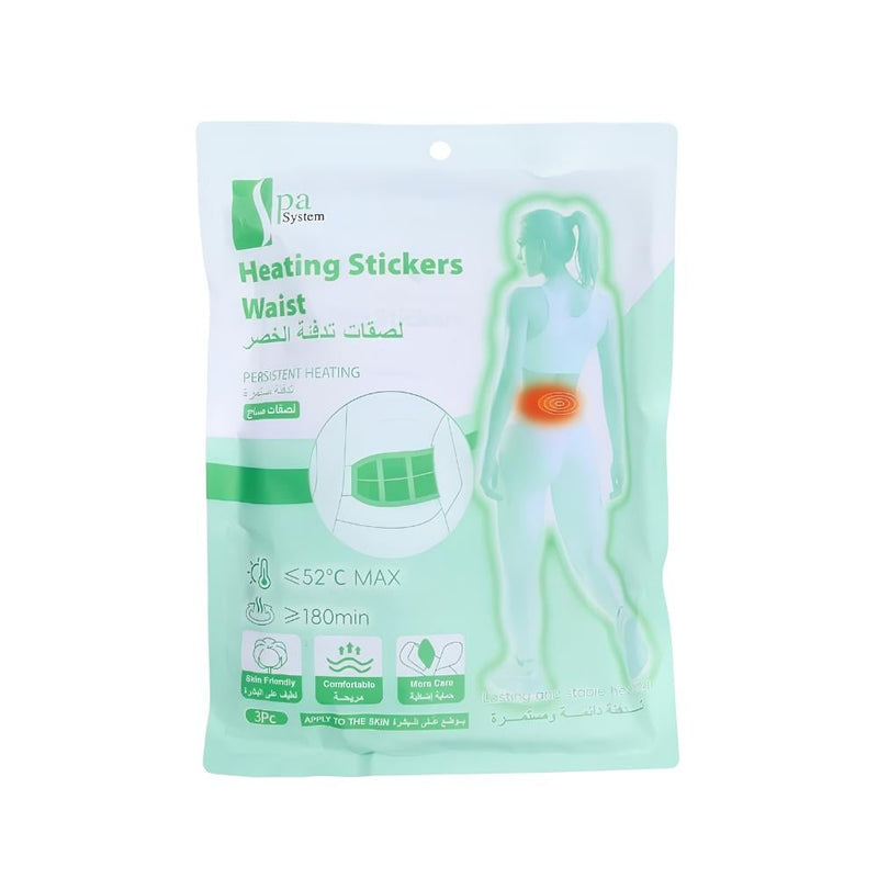 Waist Heating Patches Lower Back Muscle Comfort Spa System 3 Pieces