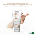Pure Beauty BB Cream Brightening SPF 25 Light - 50ml