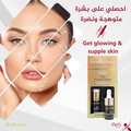 Glow Radiance Defy Essential Serum, Retinol, 3 x 10ml