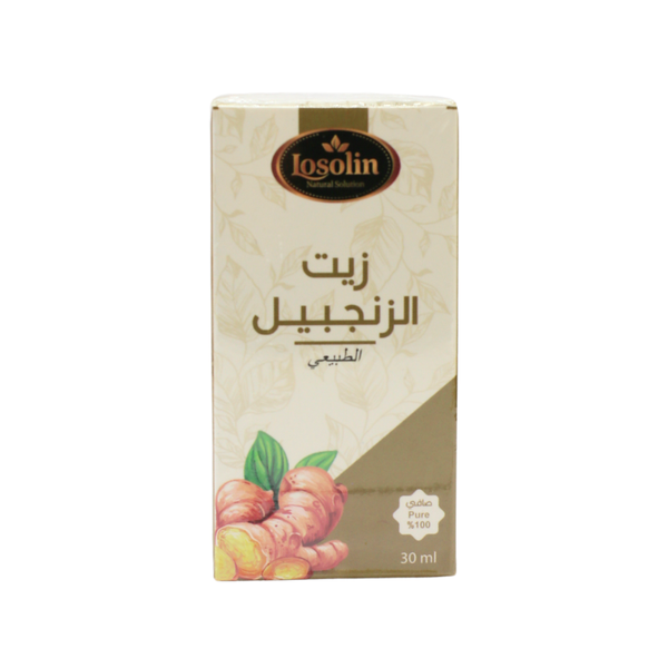 Losolin Concentrated Ginger Oil Natural Extract for Massage & Hair, 30ml