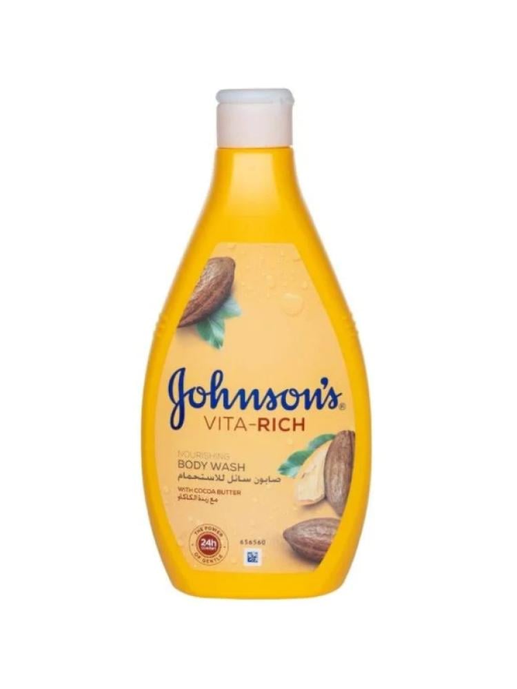 Best Smelling Body Wash Cocoa Butter Nourishing Johnson's 400ml