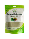 The Splendor of Care Moringa Powder - 100% Natural