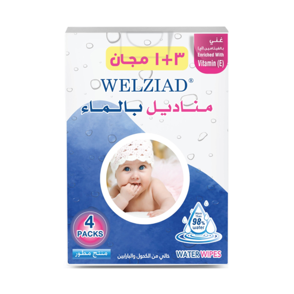 Wellzead Baby Wipes with Vitamin E for Sensitive Skin, Alcohol-Free, 320 Count