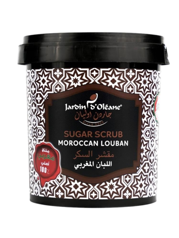 Top Rated Sugar Scrub Moroccan Frankincense Jardin Oleane 600g