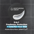 3-in-1 Shampoo Body and Face Wash Active Clean CLEAR 400ml