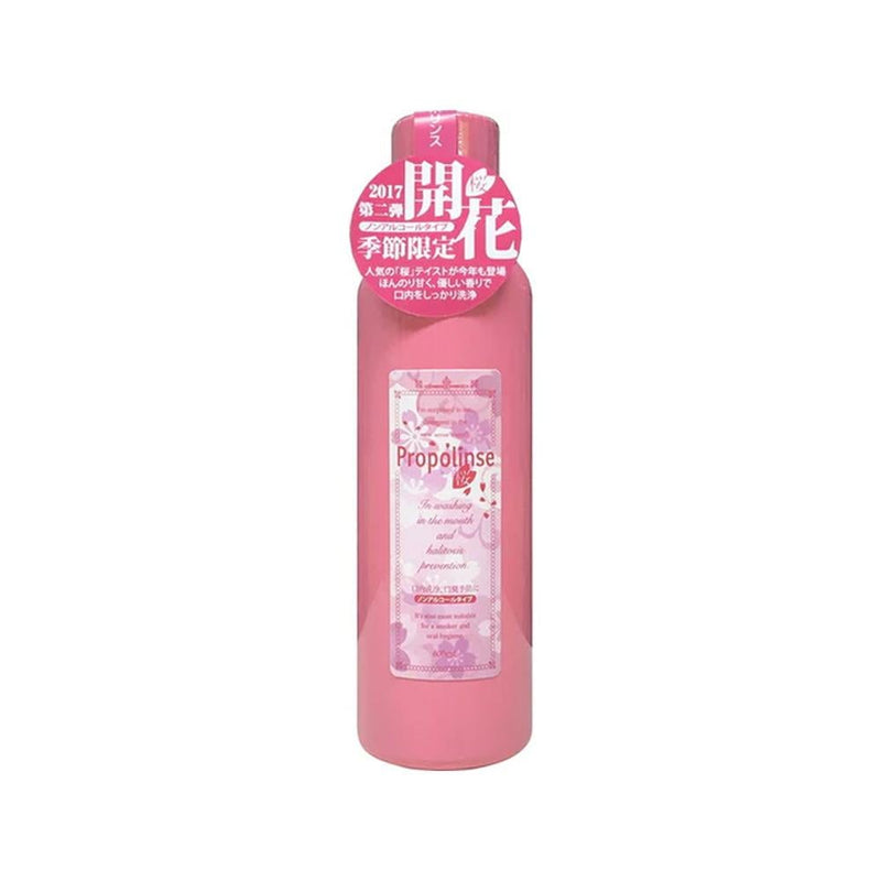 Mouthwash Antibacterial Cherry Blossom Flavor Propolinse 600ml