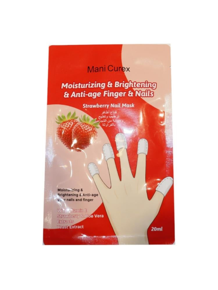 Mani Curex Strawberry Nail Mask - Moisturizing & Brightening, 20ml