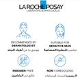 Face Wash For Oily Skin Effaclar Foaming Cleansing Gel La Roche Posay 400ml