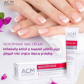 Nail Cream for Damaged Nails Novofan Nourishing Strengthening ACM 15ml