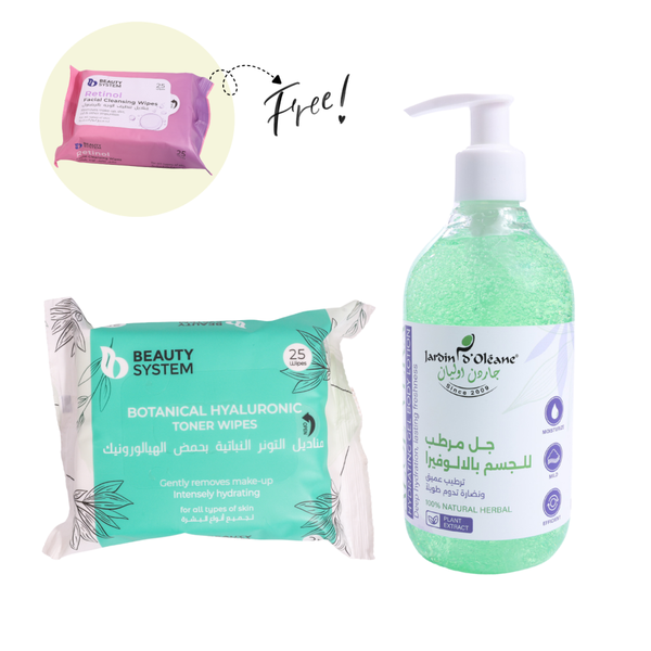 JardinÎlene Aloe Vera Body Gel & Beauty System Hyaluronic Acid Toner Wipes Set
