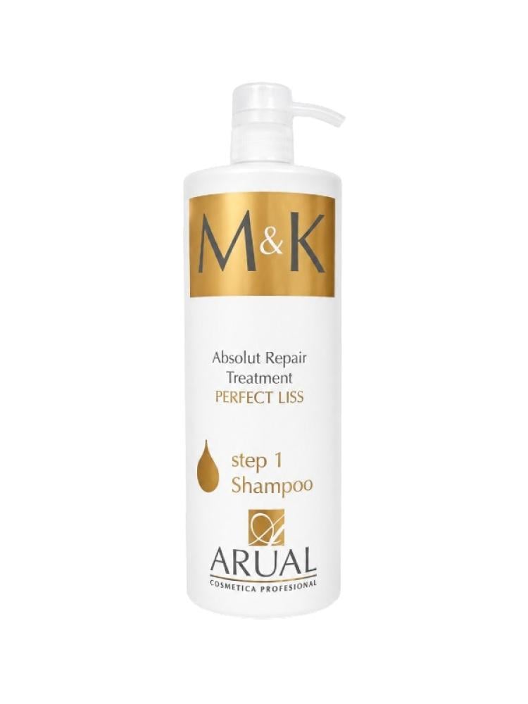 Keratin Repair Shampoo Best for Hard Water Macadamia Oil MK 1000ml