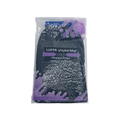 Alkhuzama Moroccan Loofah Exfoliating Body Scrubber, Medium Softness
