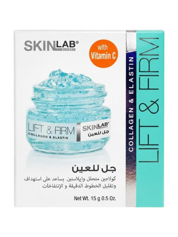 Firming Eye Gel Patches with Collagen, Elastin & Vitamin C by SkinLab 15g