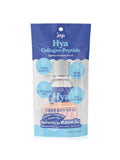 Joji Secret Young Hyaluronic Acid Collagen Serum 10ml