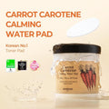 Skin Food Carrot & Carotene Soothing Toner Pads, Beta-Carotene, 60 Pads