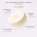 4U2 Super Bright Loose Powder - 10g