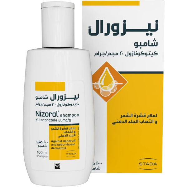 Nizoral Anti Dandruff Shampoo Medicated Scalp Care 100ml