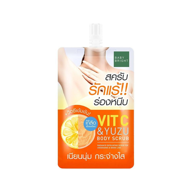 Best Body Scrub Vitamin C Yuzu Brightening 40g Baby Bright
